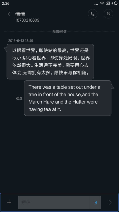Blue screenshot