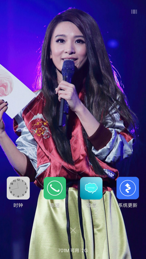 田馥甄-靓丽美女SHE screenshot