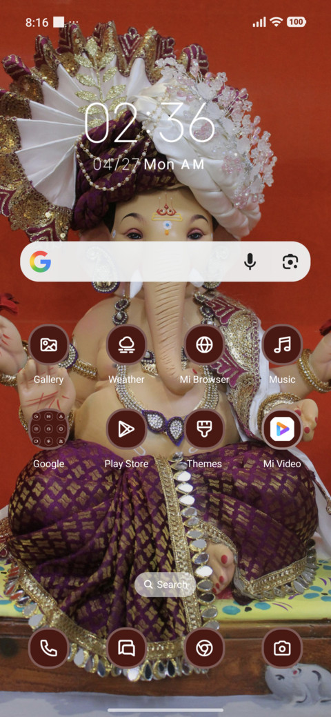 Ganesh Chaturthi screenshot
