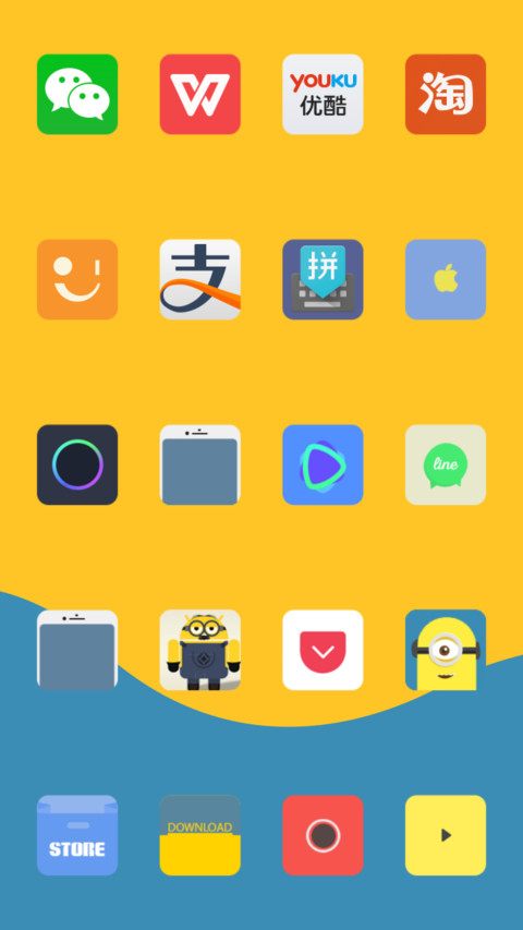 Minions screenshot