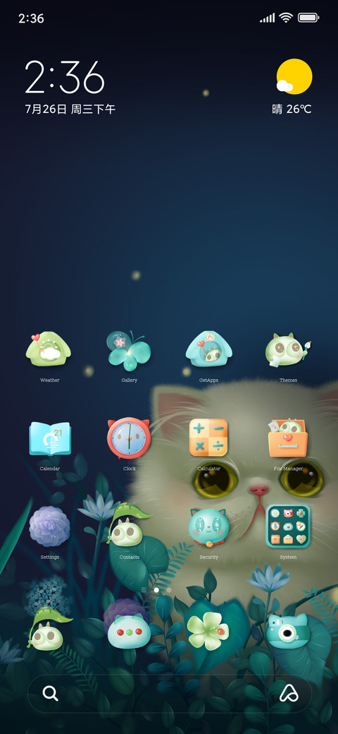 My Cat screenshot