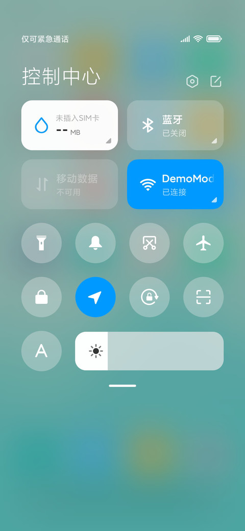 轻灵Pro screenshot