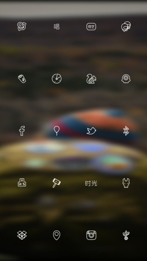 Traveler screenshot