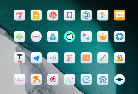 Ice screenshot