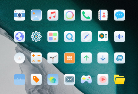 Ice screenshot