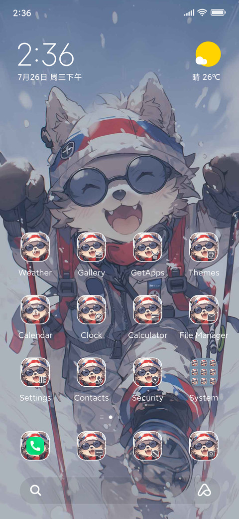 Ski Dog screenshot
