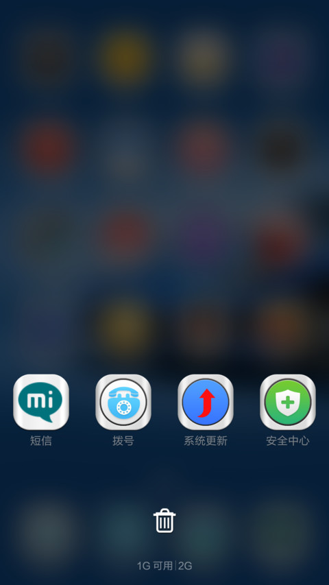 MM 81 screenshot