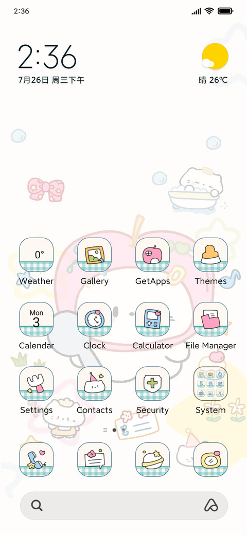 Apple Doodle Kitty screenshot