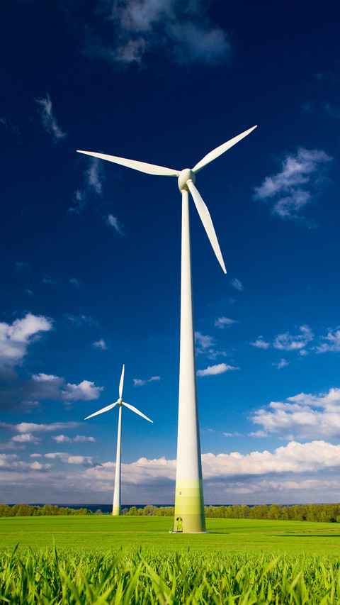 Windmill screenshot