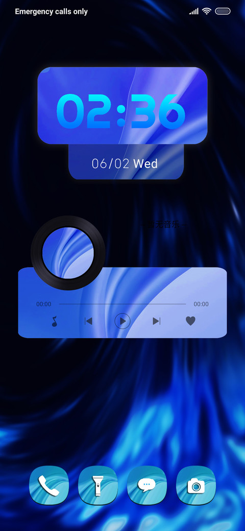 iOS sz screenshot