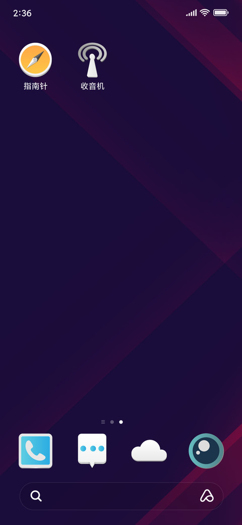 Red X screenshot