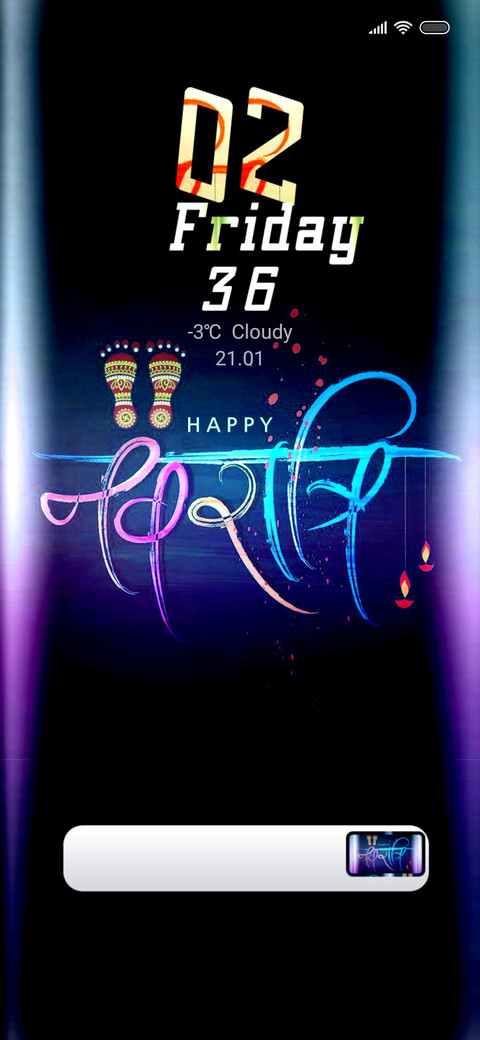 Happy Navratri screenshot