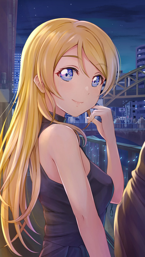 金发少女 screenshot