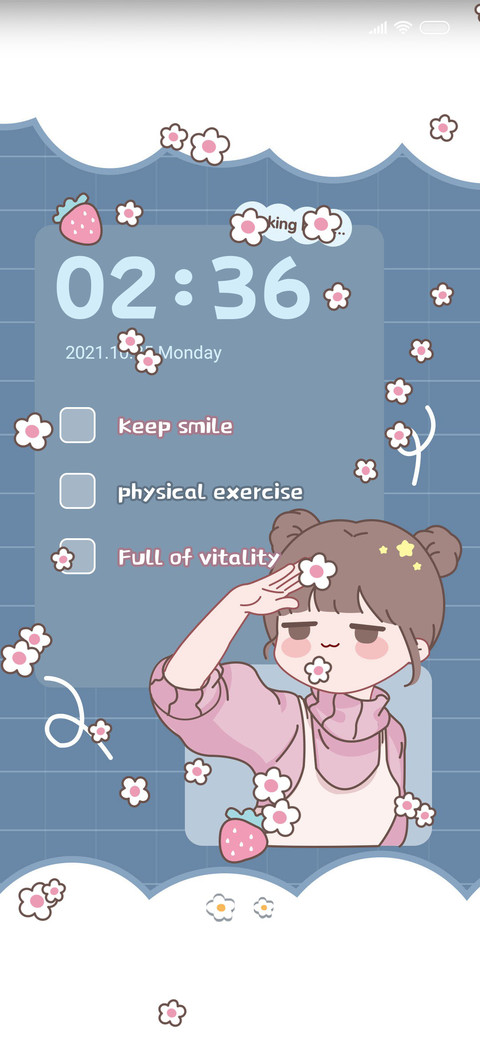 Self disciplined screenshot