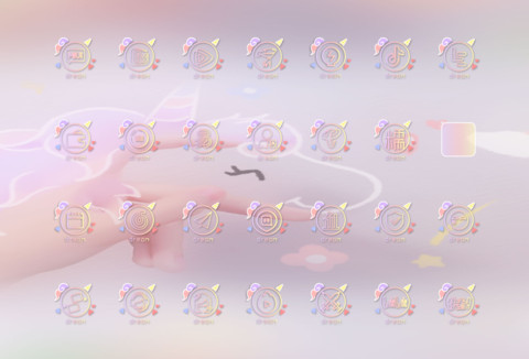 软萌可爱独角兽 screenshot