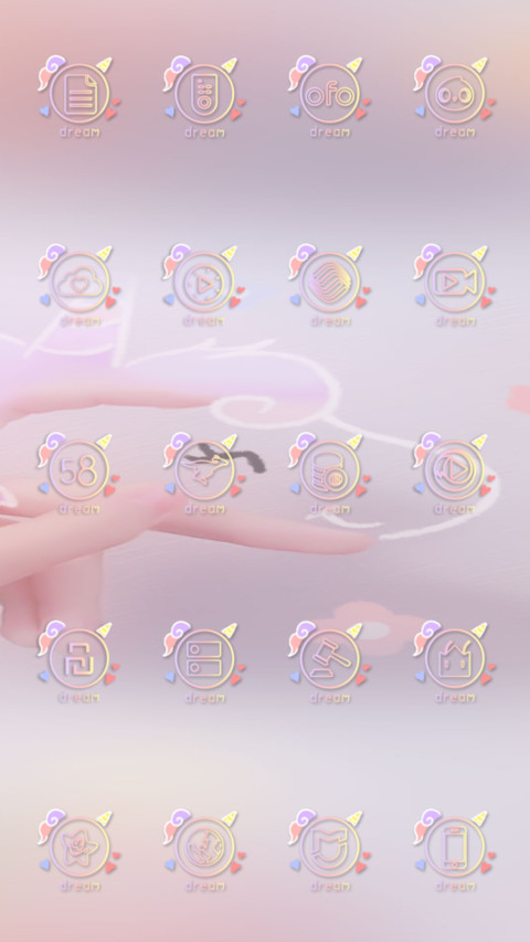 软萌可爱独角兽 screenshot