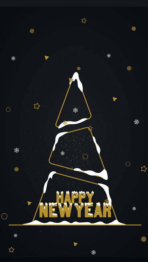 Happy New Year 2021 screenshot