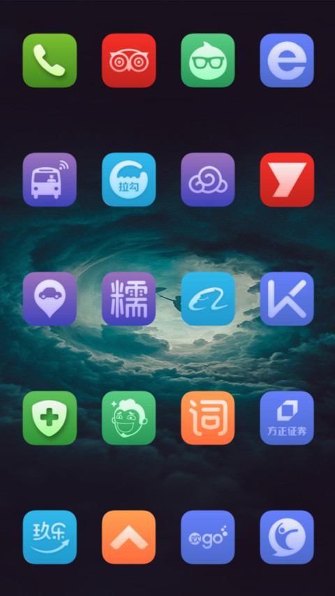 peace screenshot