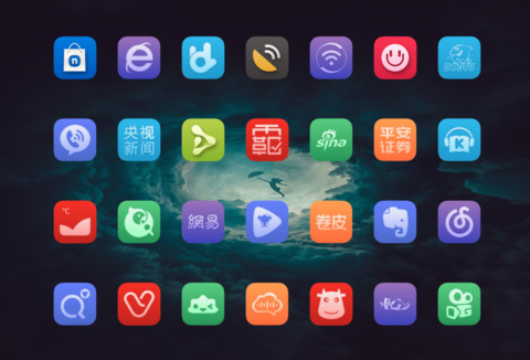peace screenshot