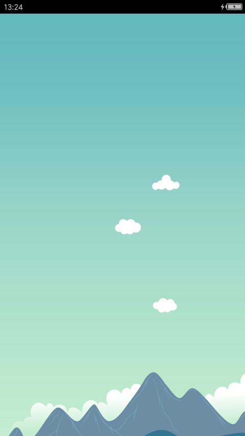 2017 台灣 Taiwan screenshot