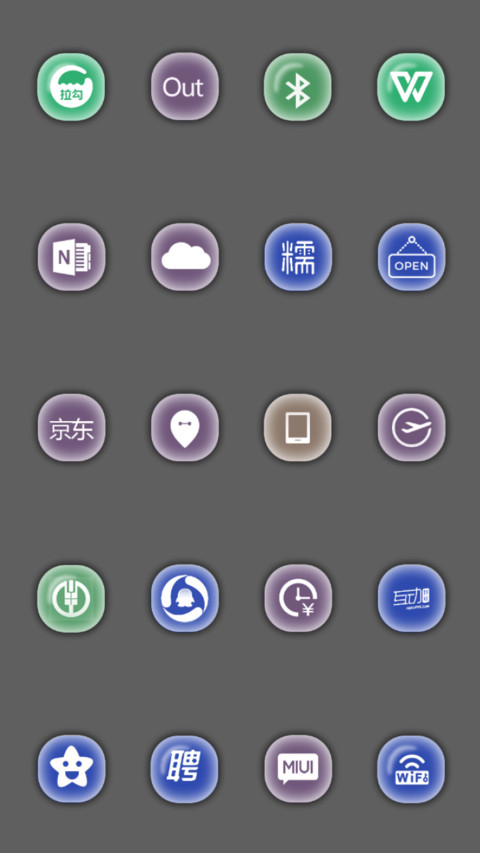 Cherry NY V10 screenshot