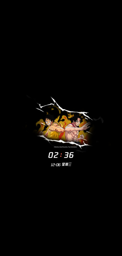 航海王 顶上战争 screenshot