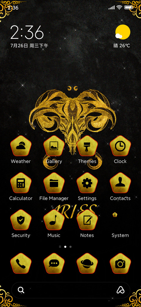 Zodiac golden screenshot