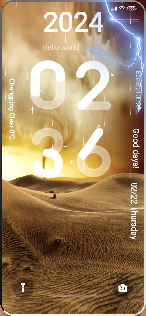 Thunder v12 screenshot