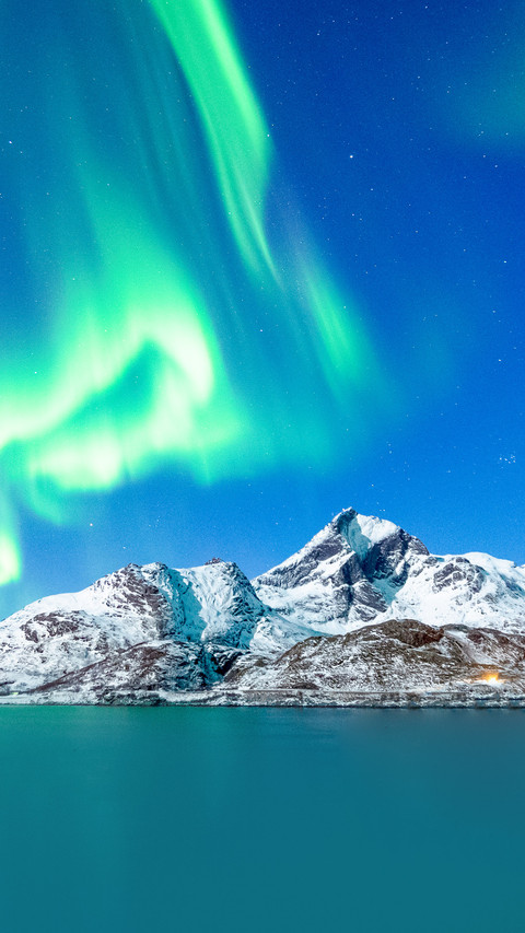 Northern Lights in Lofoten Islands screenshot
