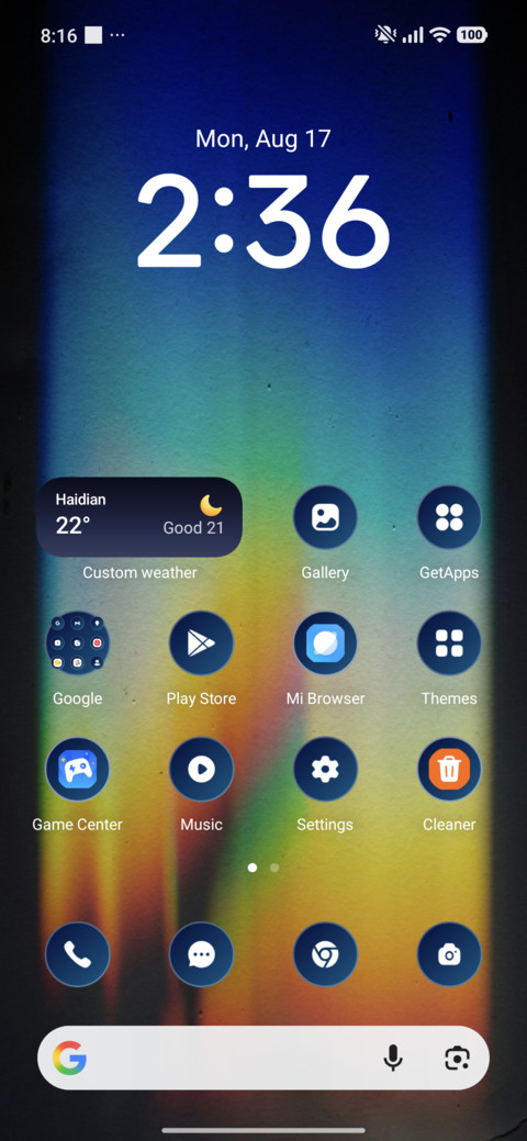Abstract Glow screenshot