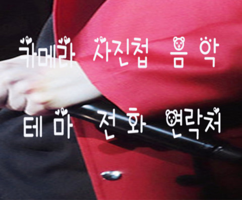 SWAG SUGA screenshot