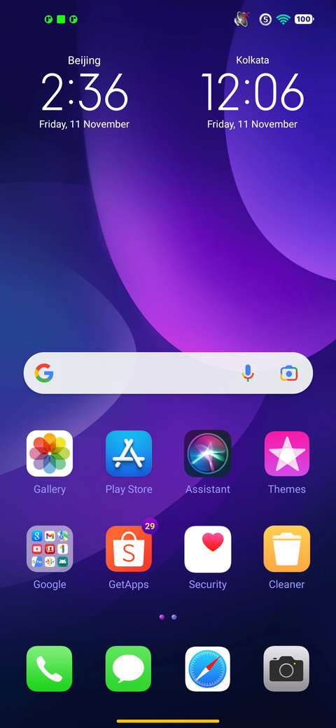 Never Settle 12.7 screenshot