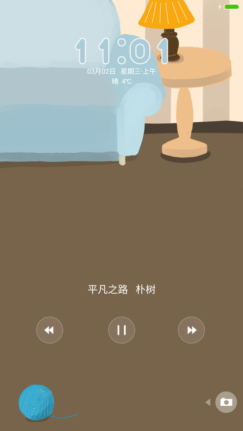 猫小萌和鸡小贱 screenshot