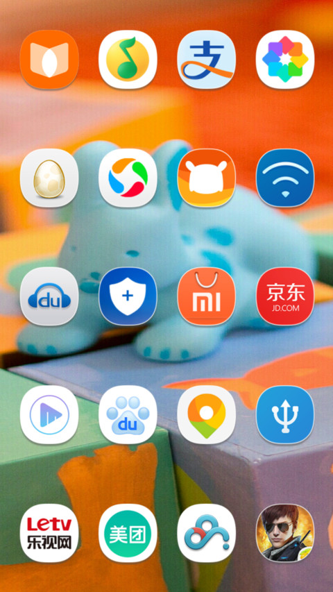 Mak321 screenshot