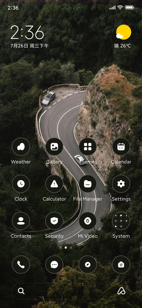 Road Sides screenshot