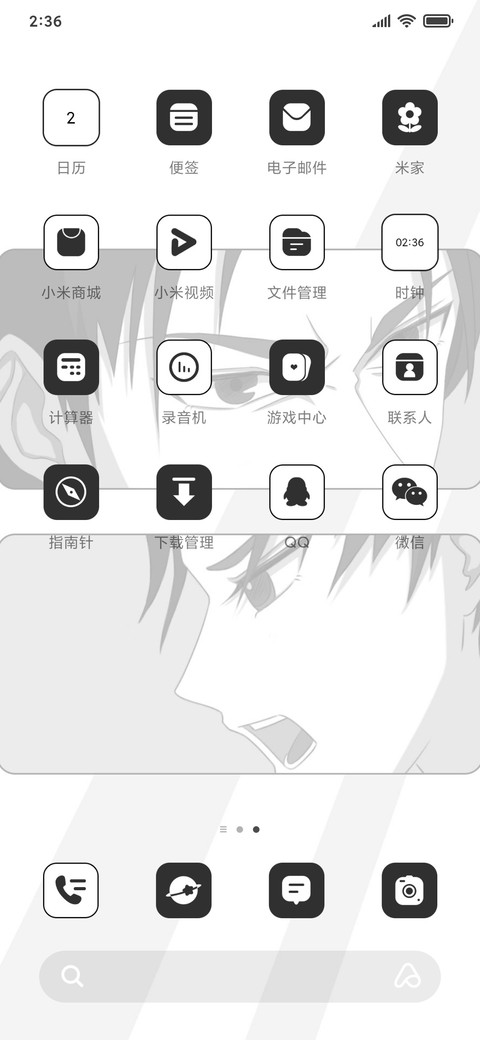黑白漫画风小组件 screenshot
