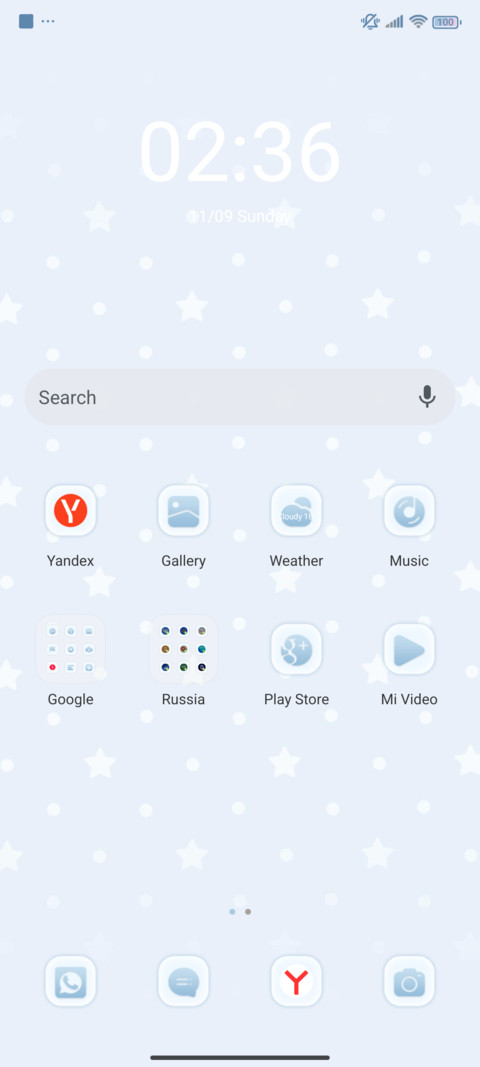 Gemini Wings screenshot