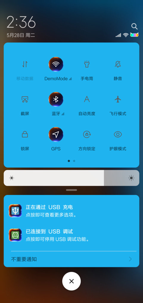 酷炫爆燃闪电骷髅头 screenshot