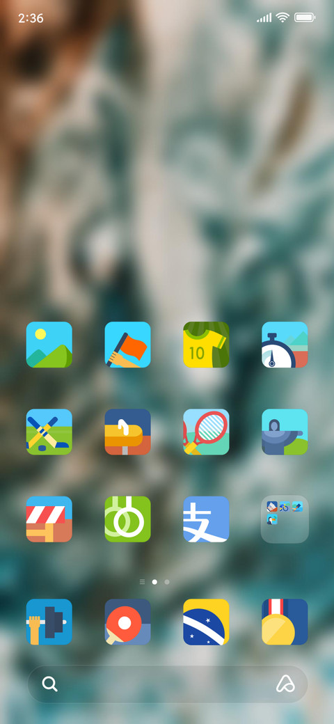 Official MIUI Theme_27 screenshot