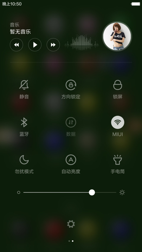 桌球美女 screenshot