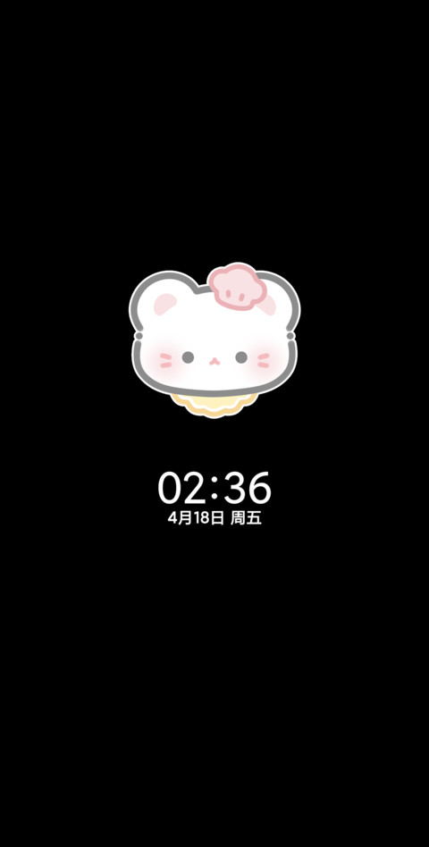 简约猫猫双色多换图 screenshot