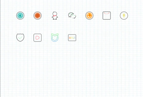 网红猫爪 screenshot