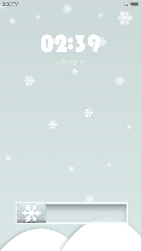 Warm Winter screenshot
