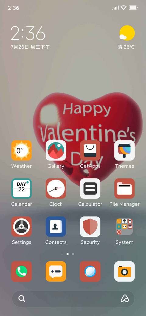 Valentine's Day screenshot