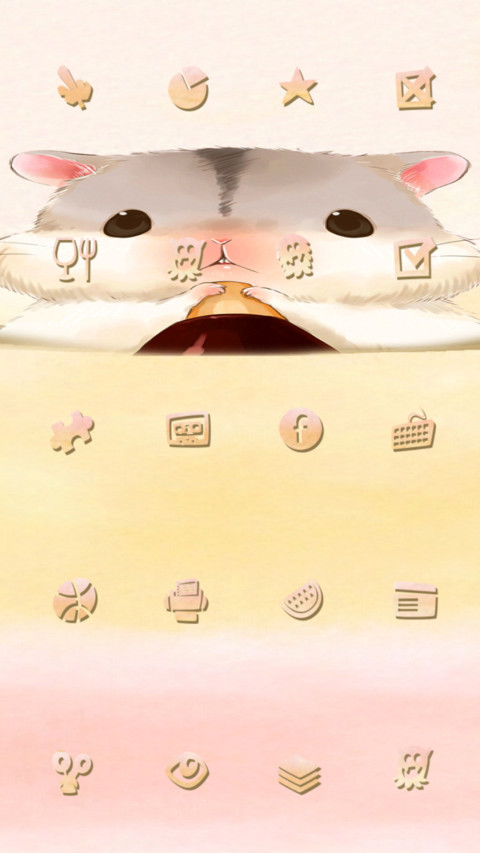 Hamster screenshot