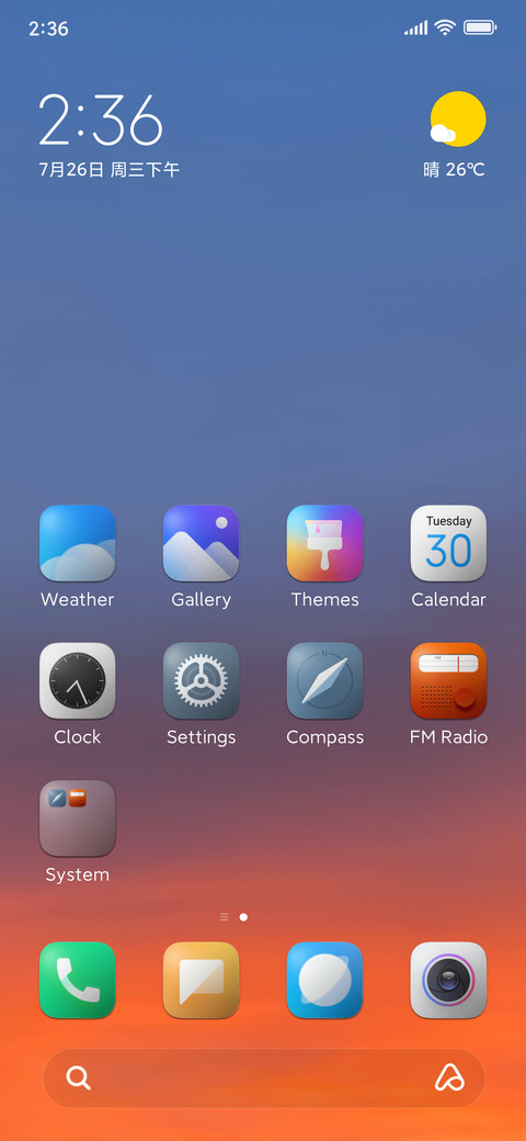 Izzy54 screenshot