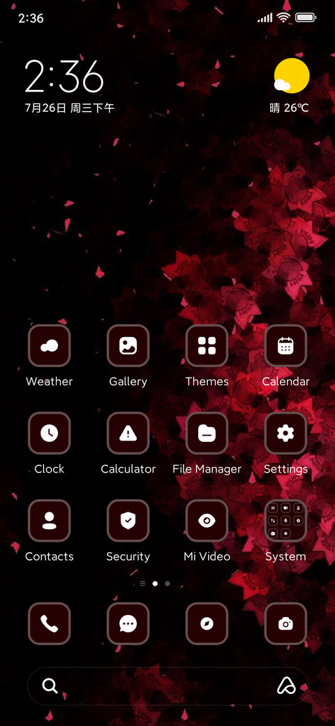 Leaf screenshot
