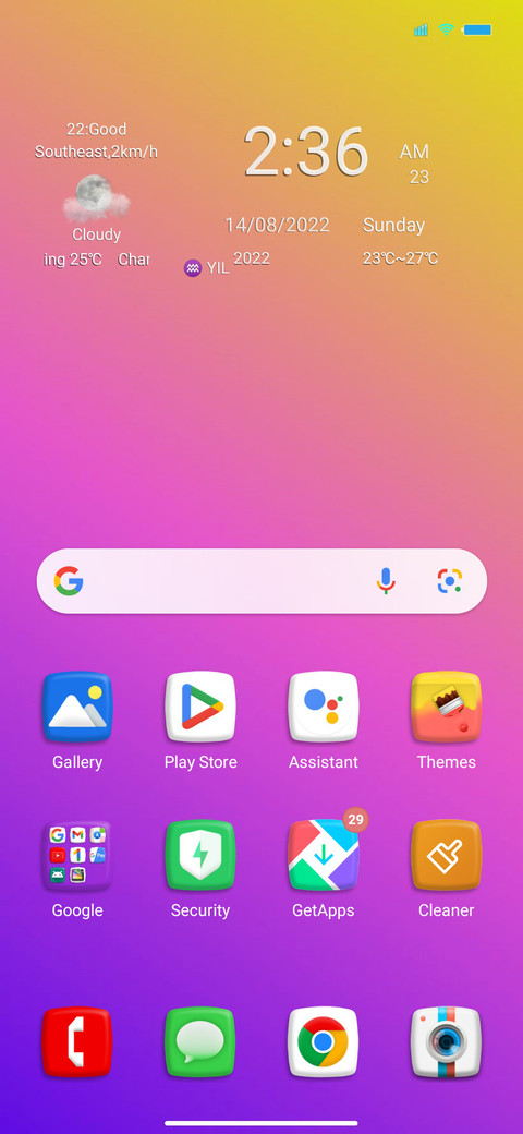 Colored 3D screenshot