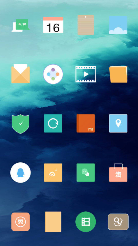 Stock Pro 2.0_DWM3 screenshot