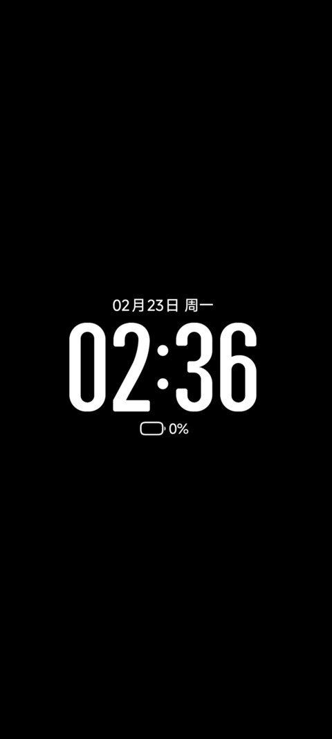 Free Canvas screenshot